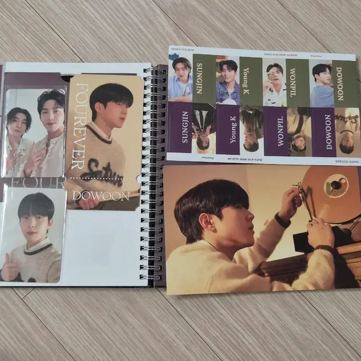 데이식스 포에버 앨범 도운 구성