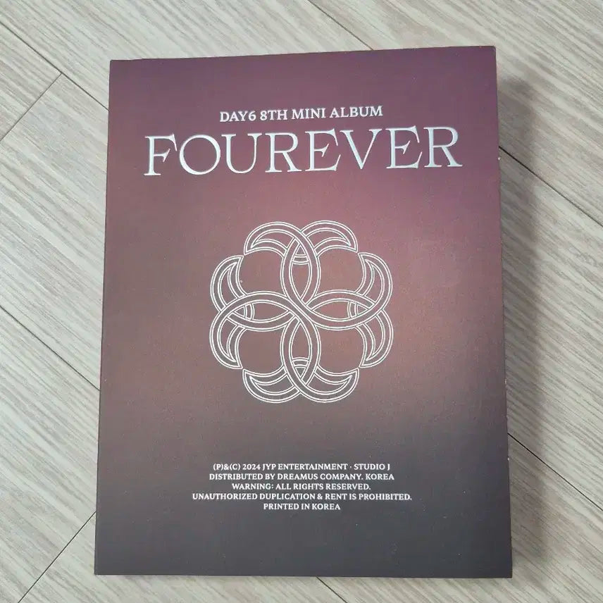 데이식스 포에버 앨범 도운 구성