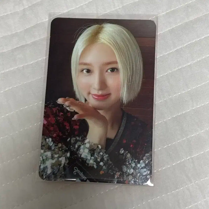 아이브 가을 afterlike 뜯포