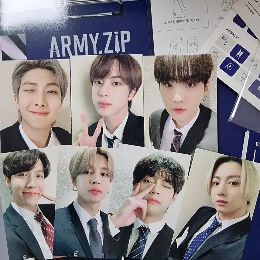 방탄소년단 아미키트8기