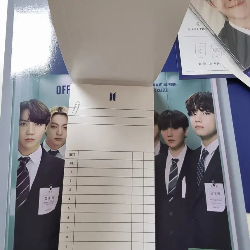 방탄소년단 아미키트8기