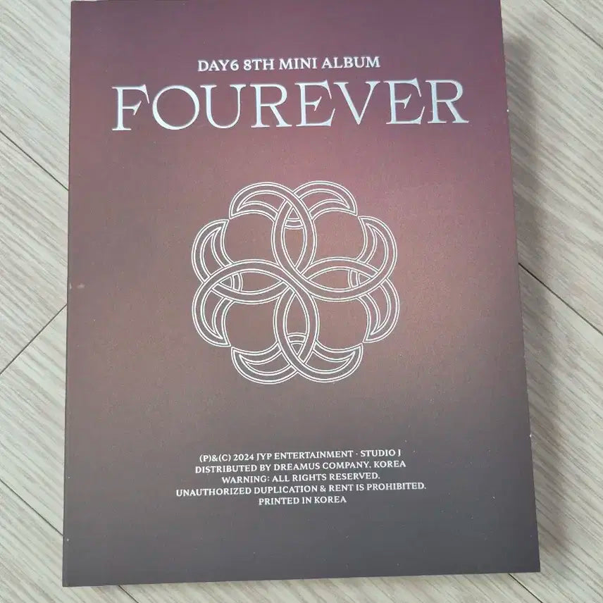 데이식스 포에어 앨범 원필 구서