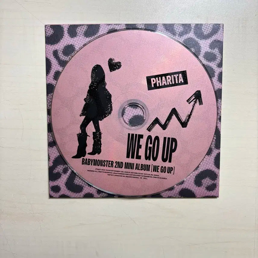 베이비몬스터 we go up 파리타 앨범 cd
