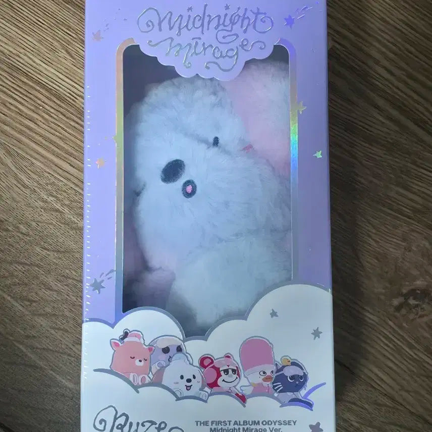 라이즈 보이스키링 슴스 앤톤 미개봉