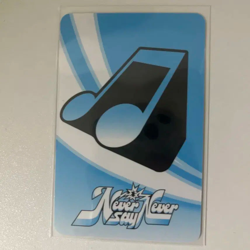 제로베이스원 Never Say Never 타겟 김규빈 포카