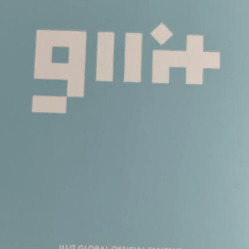 아일릿 멤버십 키트