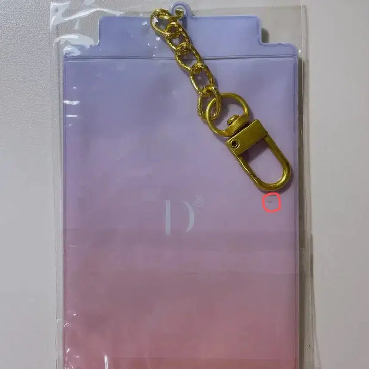 [미개봉] 세븐틴 디아이콘 엽서 및 포카 홀더