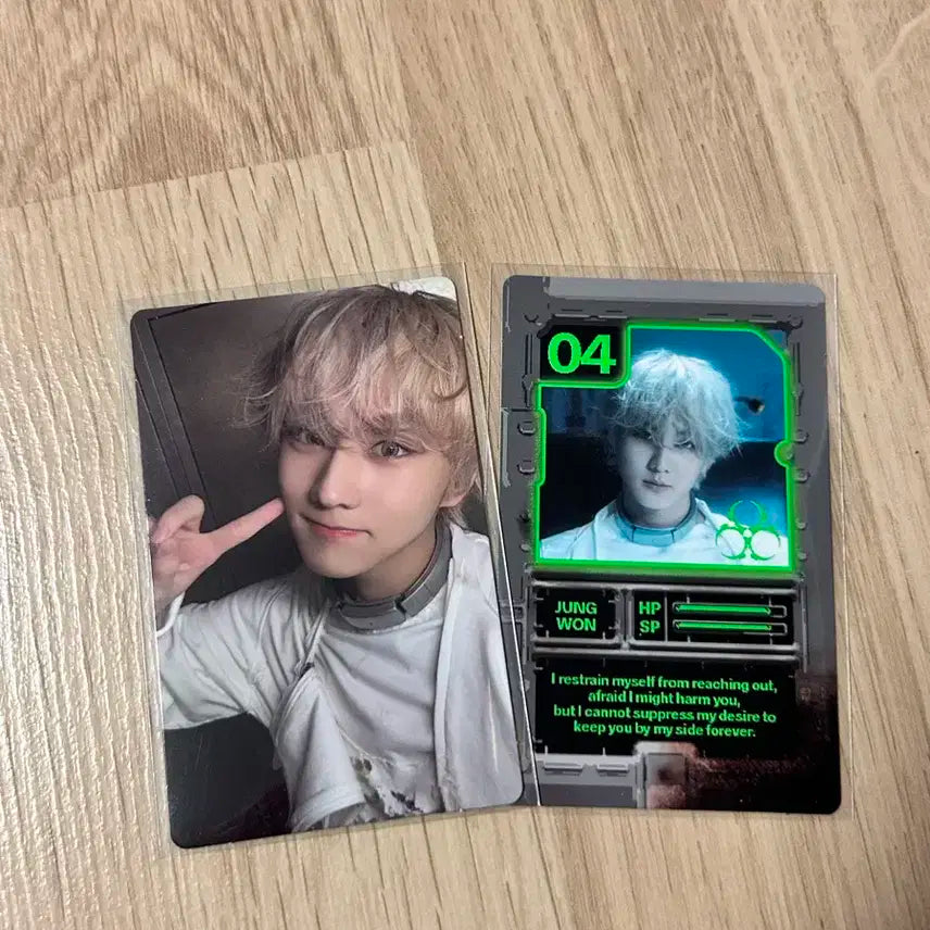 enhypen 엔하이픈 정원 포카 디자이어 언리쉬 엔진버전