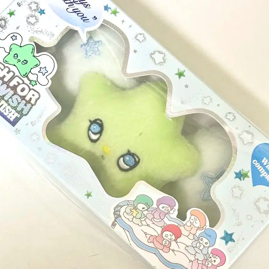 NCT WISH 위츄 초판 미개봉 키링 앨범 팝니다