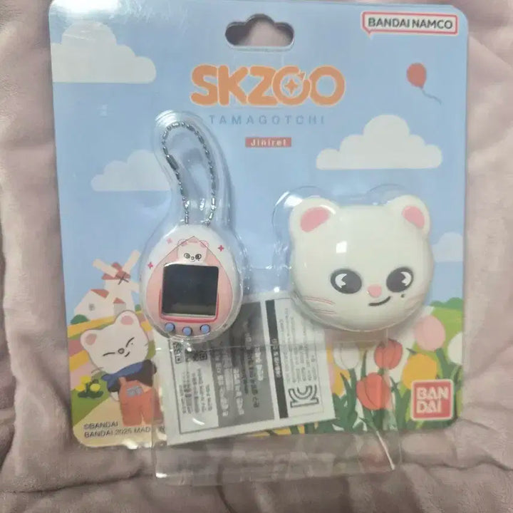 스키주 다마고치 지니렛