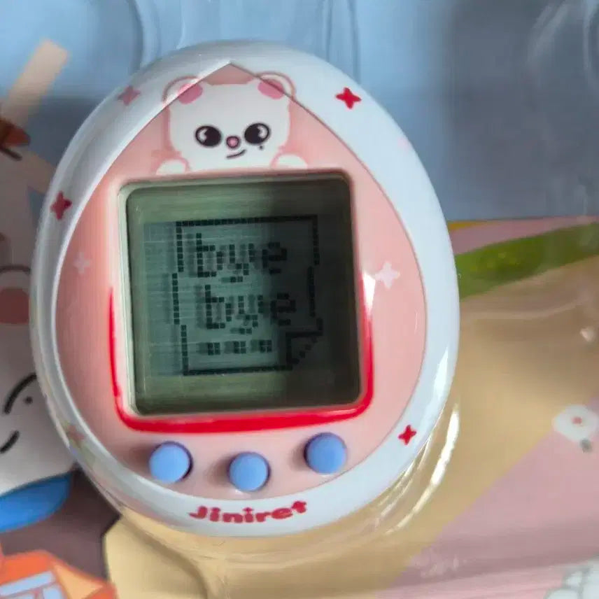 스키주 다마고치 지니렛