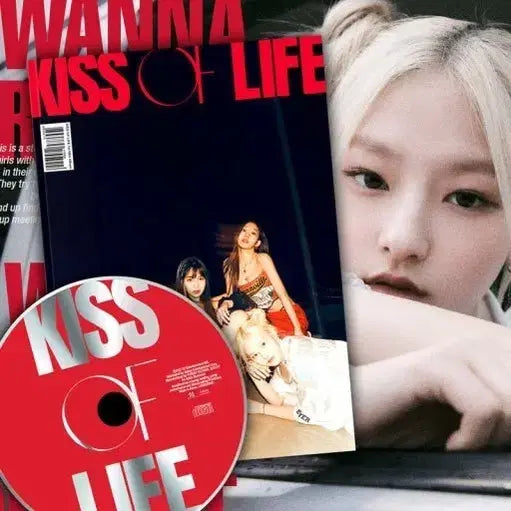 키스오브라이프 쉿 미개봉 앨범