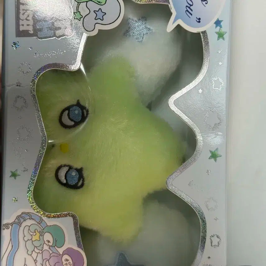 NCT WISh 위츄 리쿠풀박