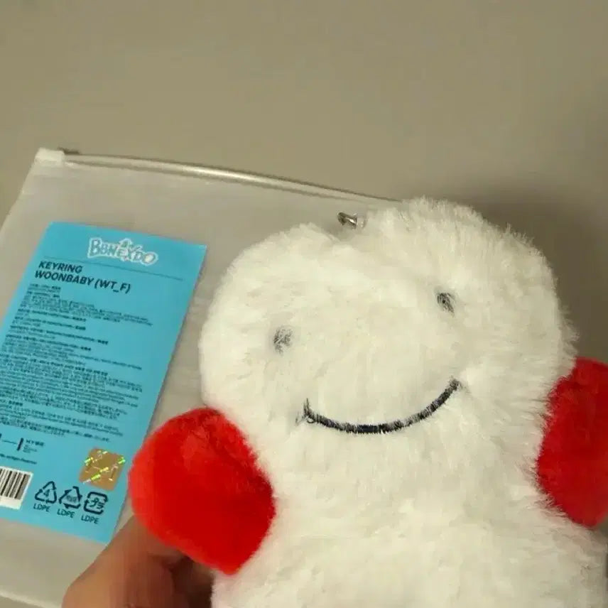 쁘넥도 보이넥스트도어 운아기