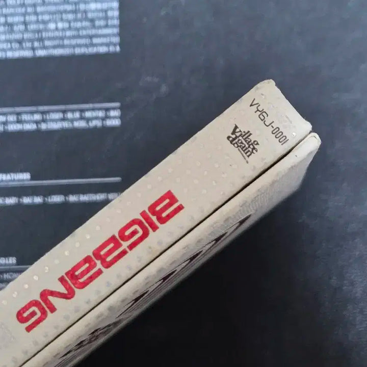 빅뱅 앨범 판매합니다 (지드래곤 탑 태양 대성 승리)