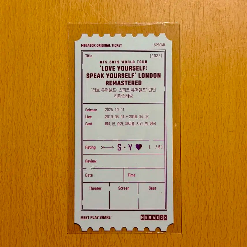 방탄소년단 <BTS MOVIE WEEKS> 오리지널티켓 2019