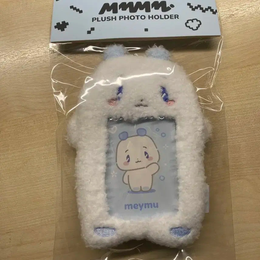 플레이브 므메미무 포카홀더 원가양도