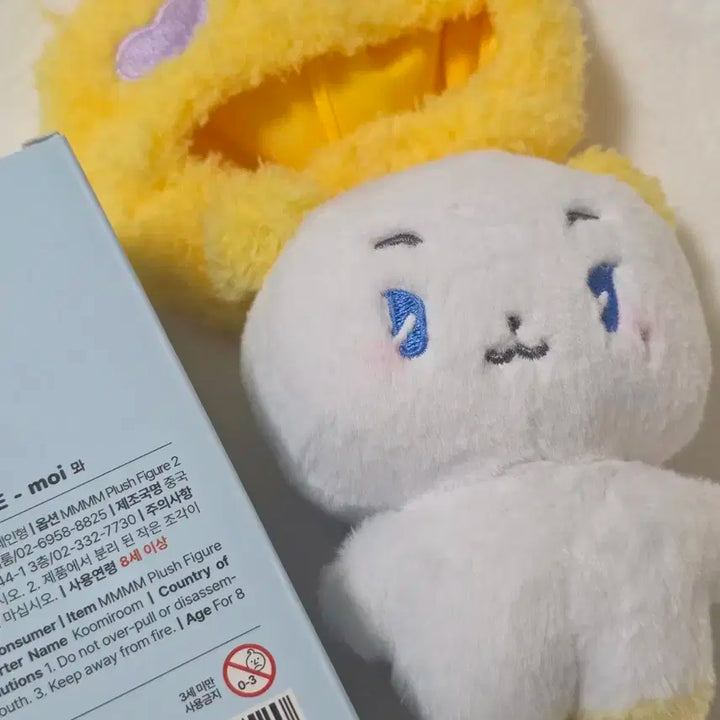 플레이브 므메미무 뫄+모자 판매