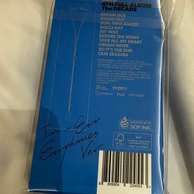 (미개봉 새상품) 데이식스 도운 인이어