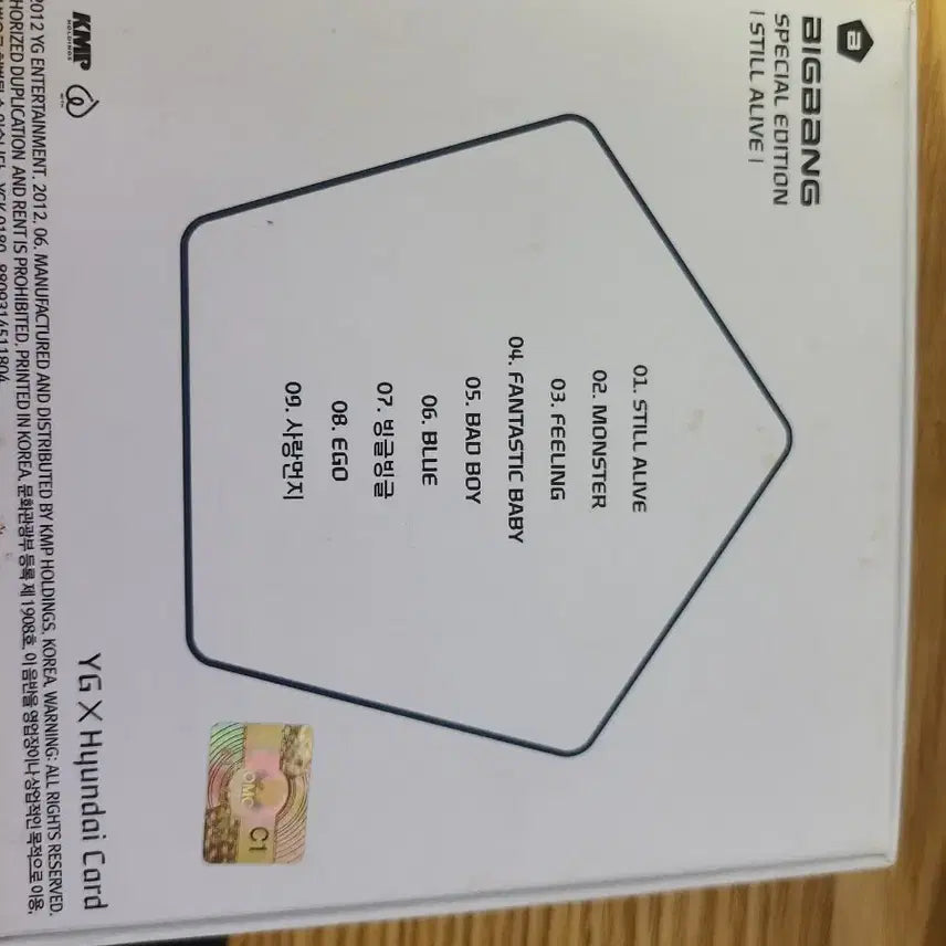 BIGBANG Still Alive 스페셜 에디션 앨범 지디 gd