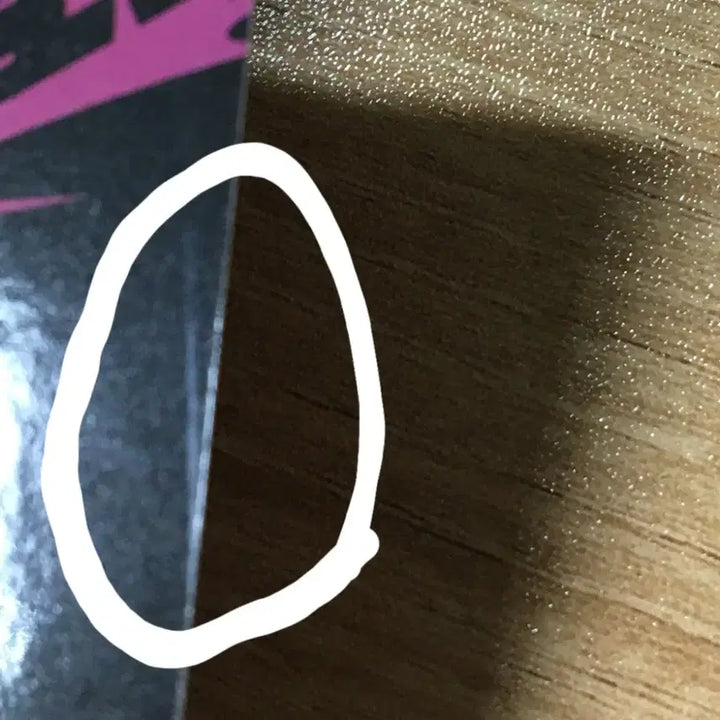 에이티즈 ateez 우영 에버라인 미공포 포카