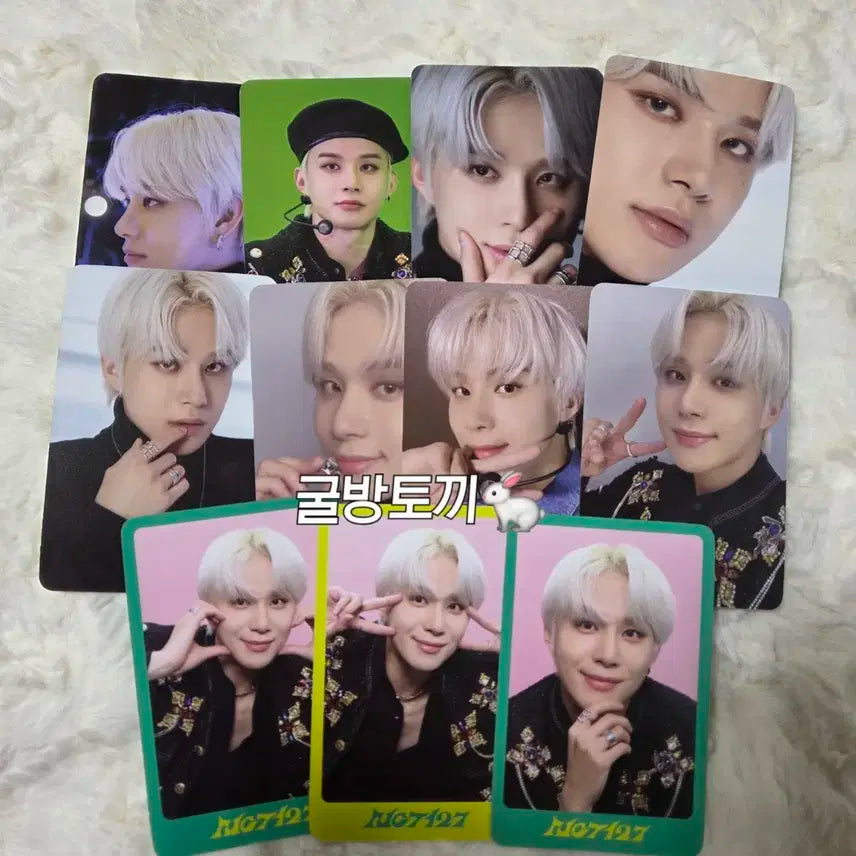 NCT 127 정우 디아이콘 포카 일괄 양도