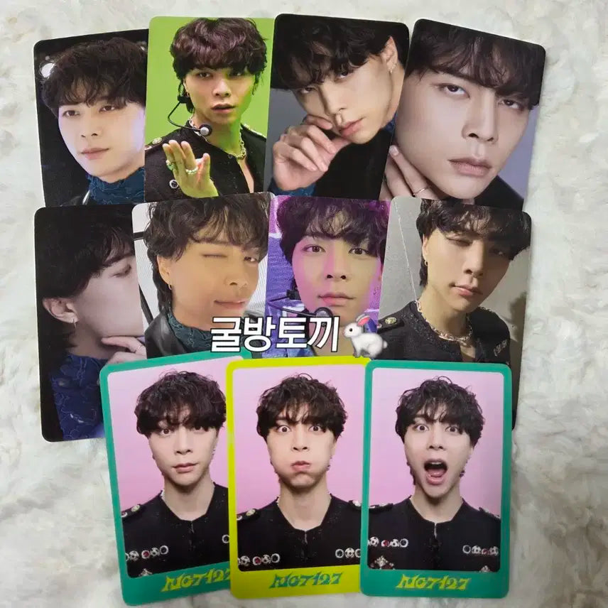 NCT 127 쟈니 디아이콘 포카 일괄 양도