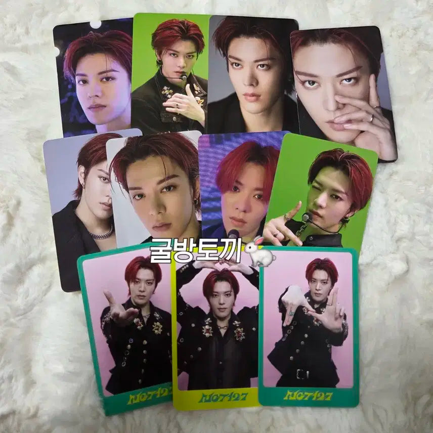 NCT 127 유타 디아이콘 포카 일괄 양도