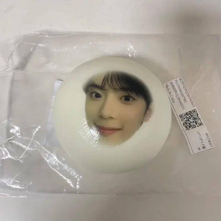 보플2 베리베리 유강민 말랑이 스퀴시 팔아요