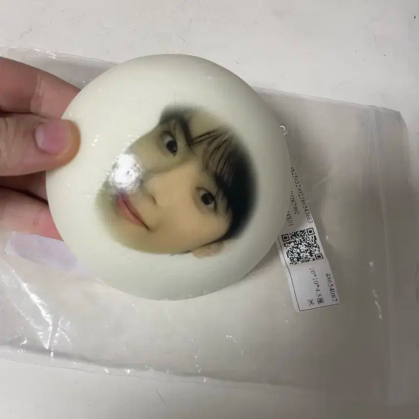 보플2 베리베리 유강민 말랑이 스퀴시 팔아요