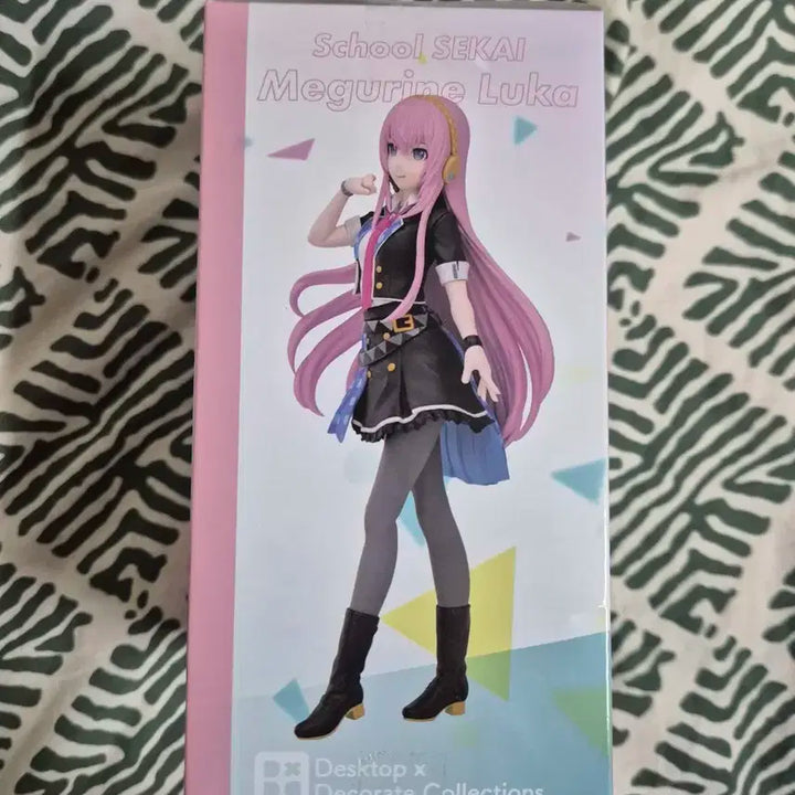프로젝트 세카이 메구리네 루카 피규어