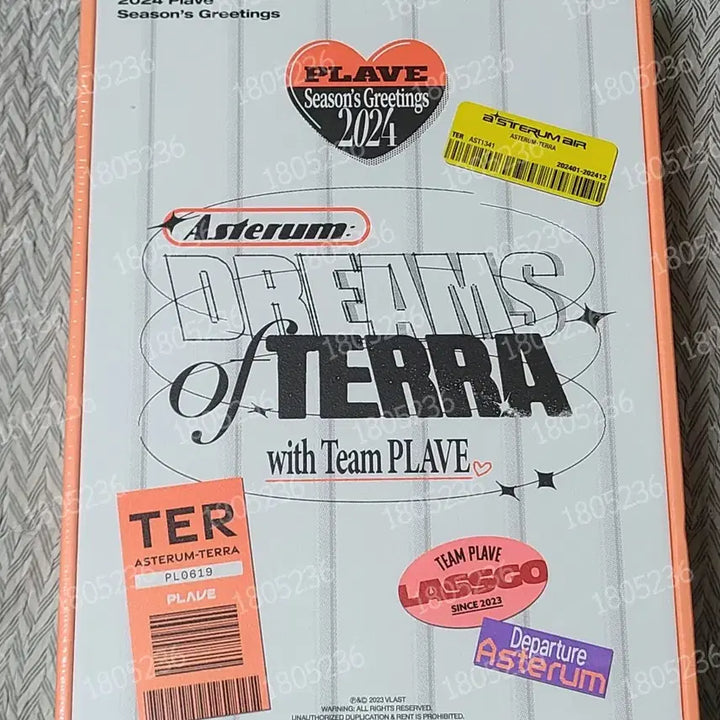 플레이브 2024 시즌그리팅