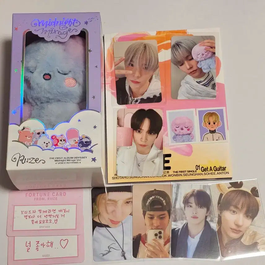 라이즈 보이스키링 미라지 미드나잇 앨범 송용돌이 은석 슴스 a 버전 판매