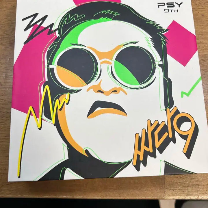 싸이 9주년 앨범