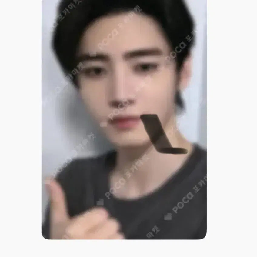 엔하이픈 웤더라 엔진존 성훈 포카 양도