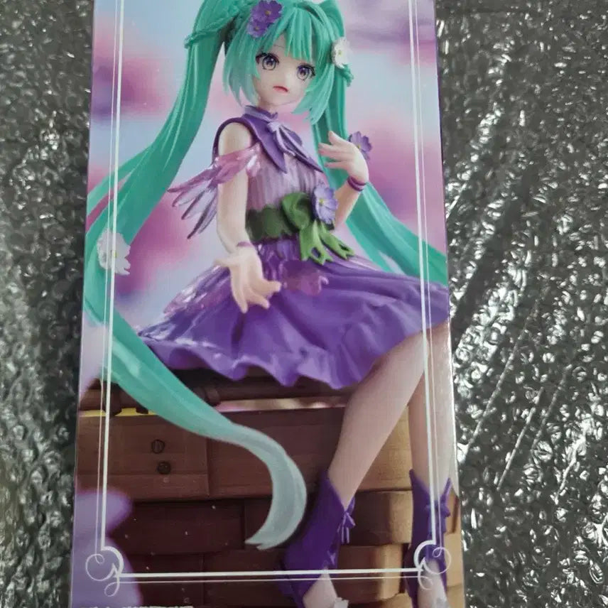 미개봉 현물 하츠네 미쿠 플라워 페어리 코스모스 피규어 바로구매전국배송