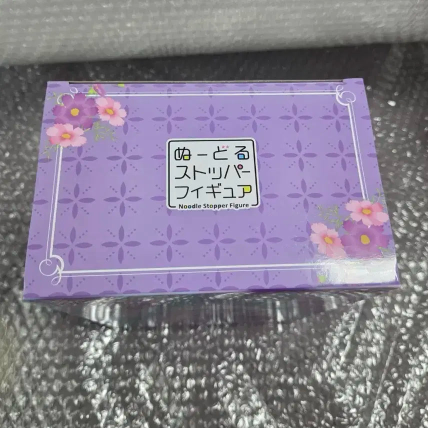 미개봉 현물 하츠네 미쿠 플라워 페어리 코스모스 피규어 바로구매전국배송