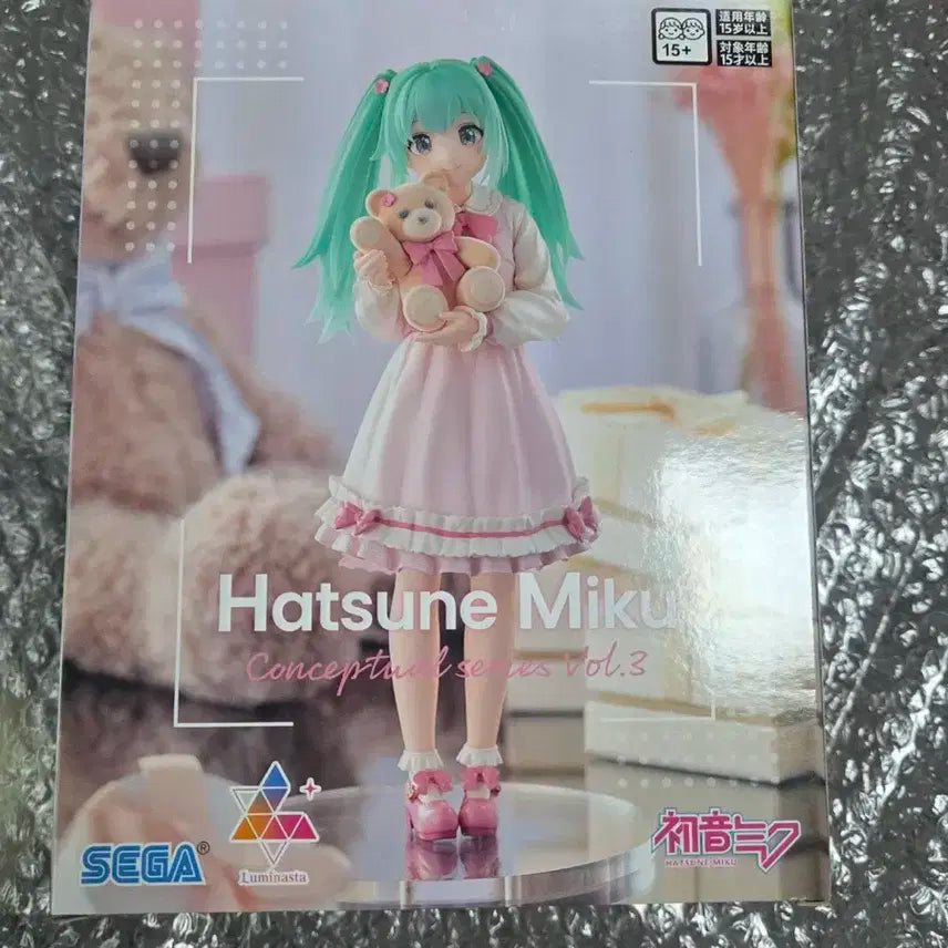 미개봉 현물 세가 루미나스타 하츠네 미쿠 Vol.3 피규어 바로구매