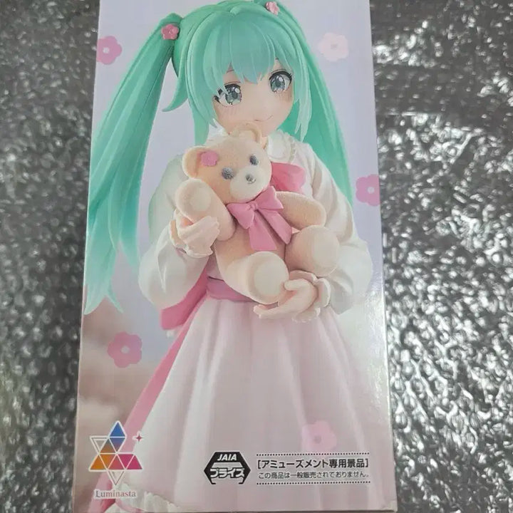 미개봉 현물 세가 루미나스타 하츠네 미쿠 Vol.3 피규어 바로구매