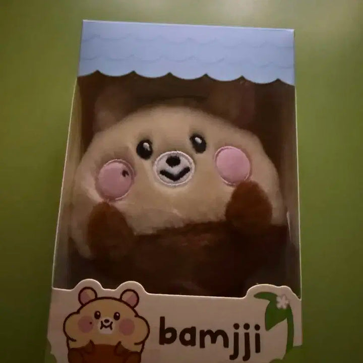 엔시티 드림 지성 밤찌 인형 양도