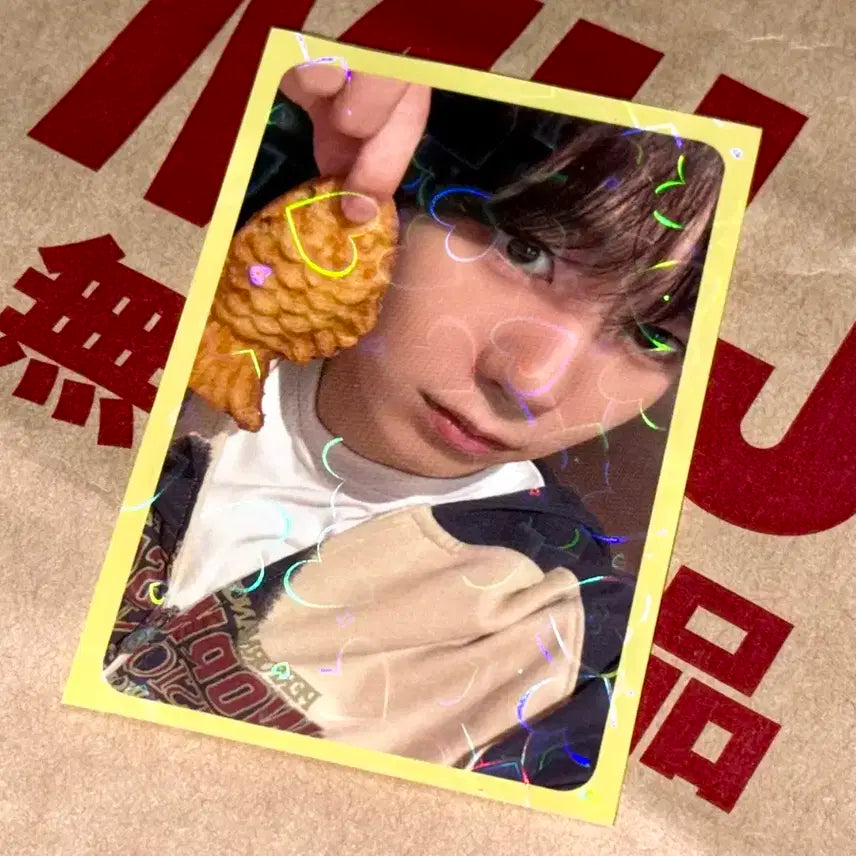 엔시티 위시 애플뮤직 료 포카