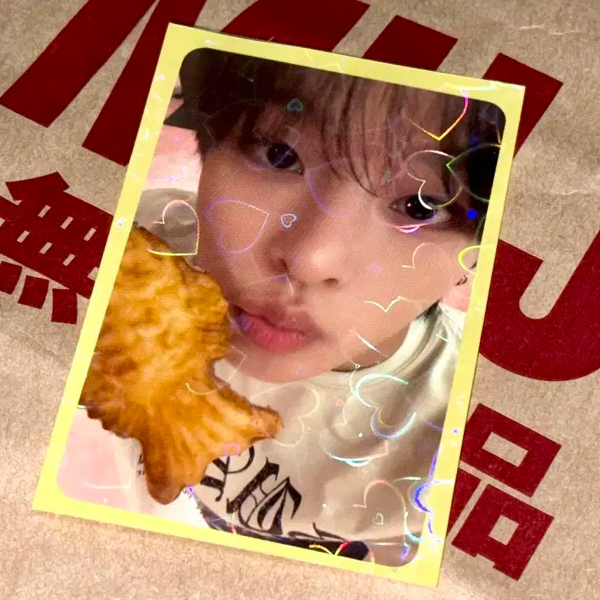 엔시티 위시 애플뮤직 리쿠 포카