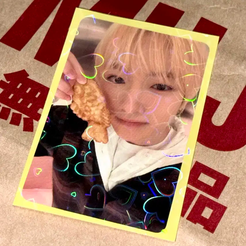 엔시티 위시 애플뮤직 사쿠야 포카