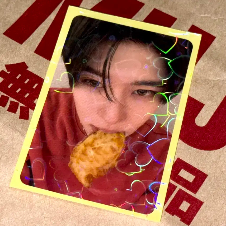 엔시티 위시 애플뮤직 시온 포카