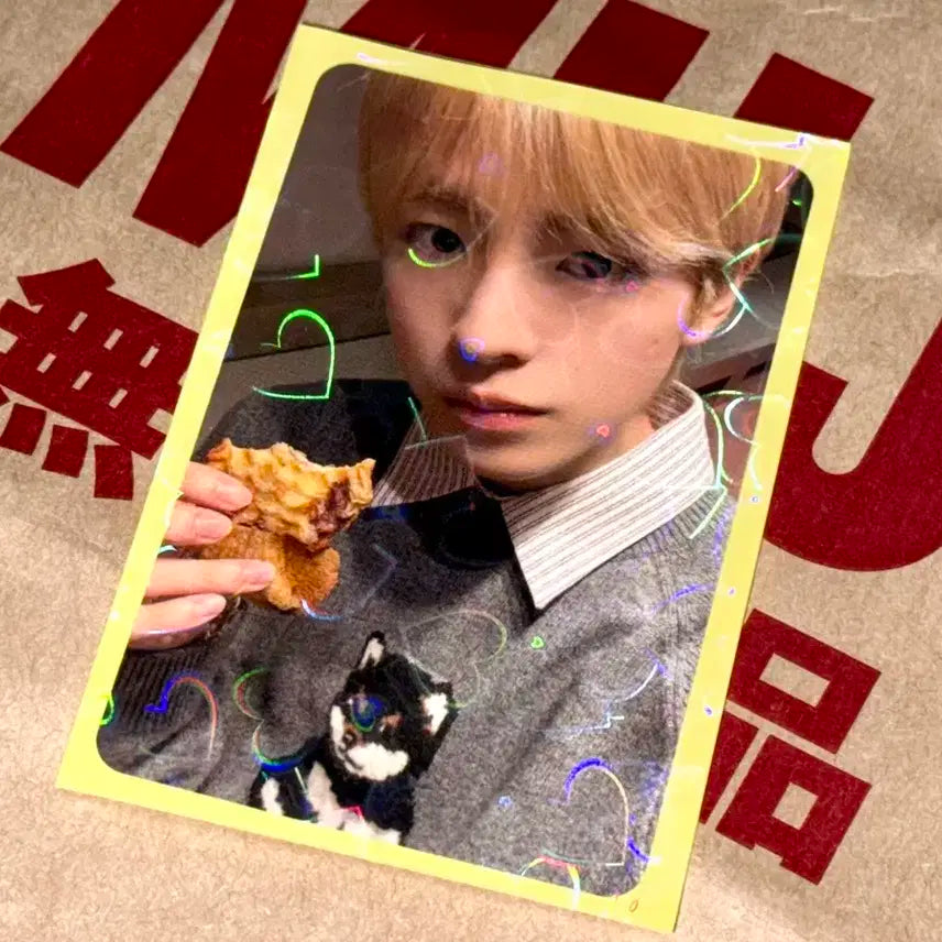 엔시티 위시 애플뮤직 유우시 포카