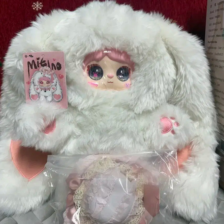 미엘리노 600% 토끼 인형 풀세트 준시크 버전