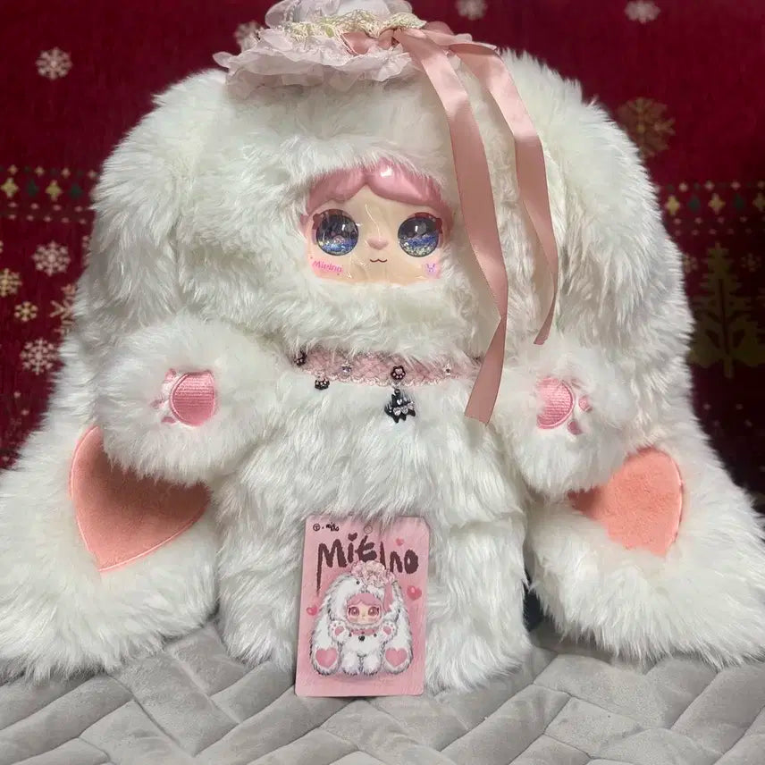 미엘리노 600% 토끼 인형 풀세트 준시크 버전