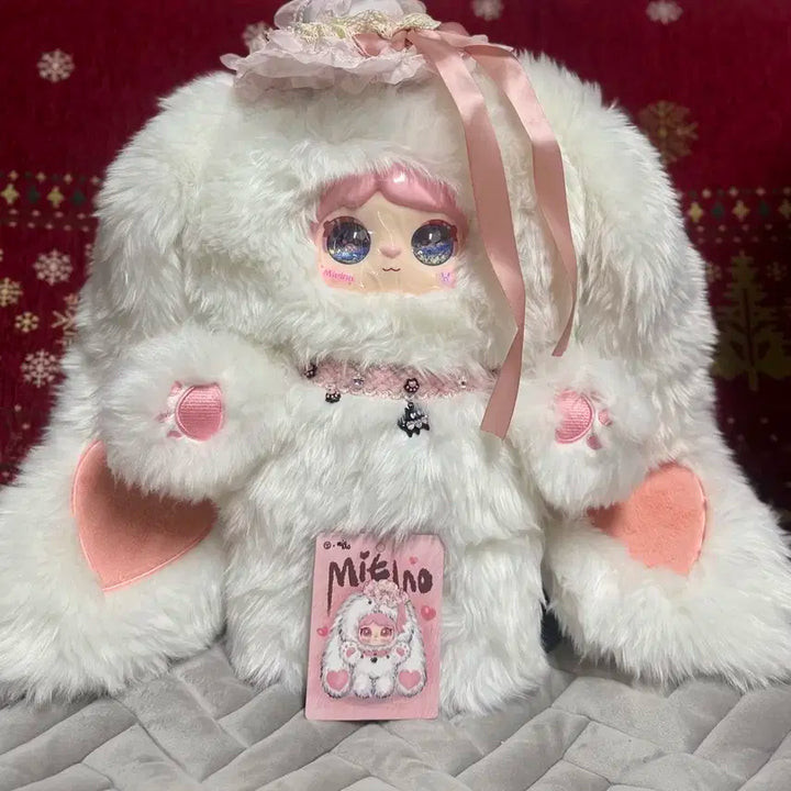 미엘리노 600% 토끼 인형 풀세트 준시크 버전