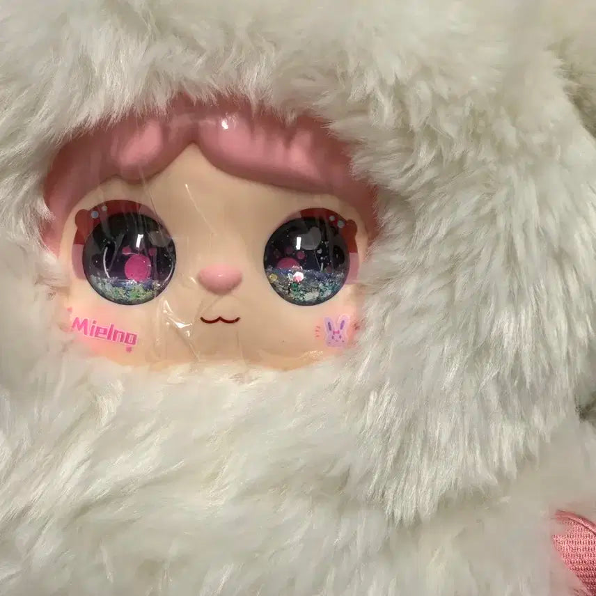 미엘리노 600% 토끼 인형 풀세트 준시크 버전