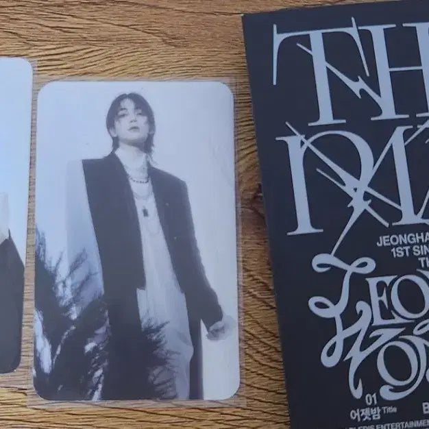 세븐틴 정한 디스맨 포카